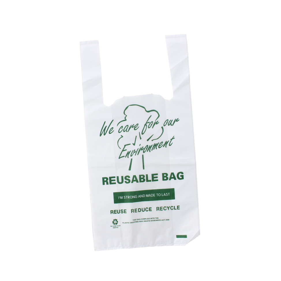 CARRY BAG (S) COMPOSTABLE  (42x20x11) QTY 1000/100