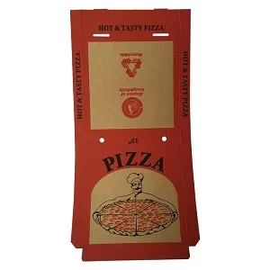 PIZZA 9 INCH BROWN PRINTED QTY 100